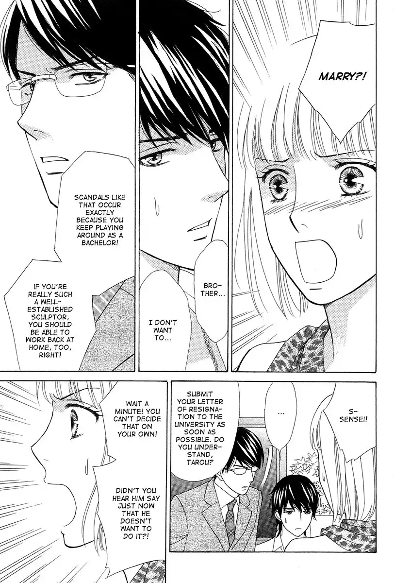 Venus ni Arazu Chapter 5 9